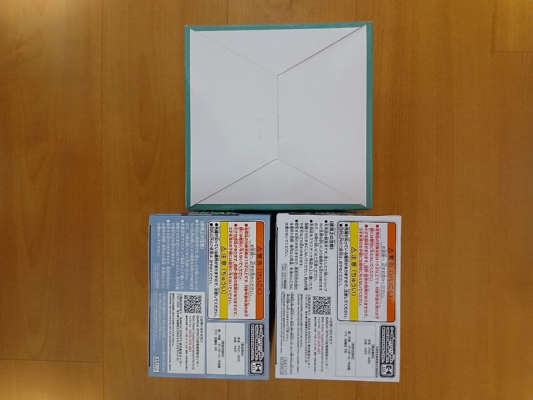 SPY×FAMILY　プライズフィギュア　１４個セット