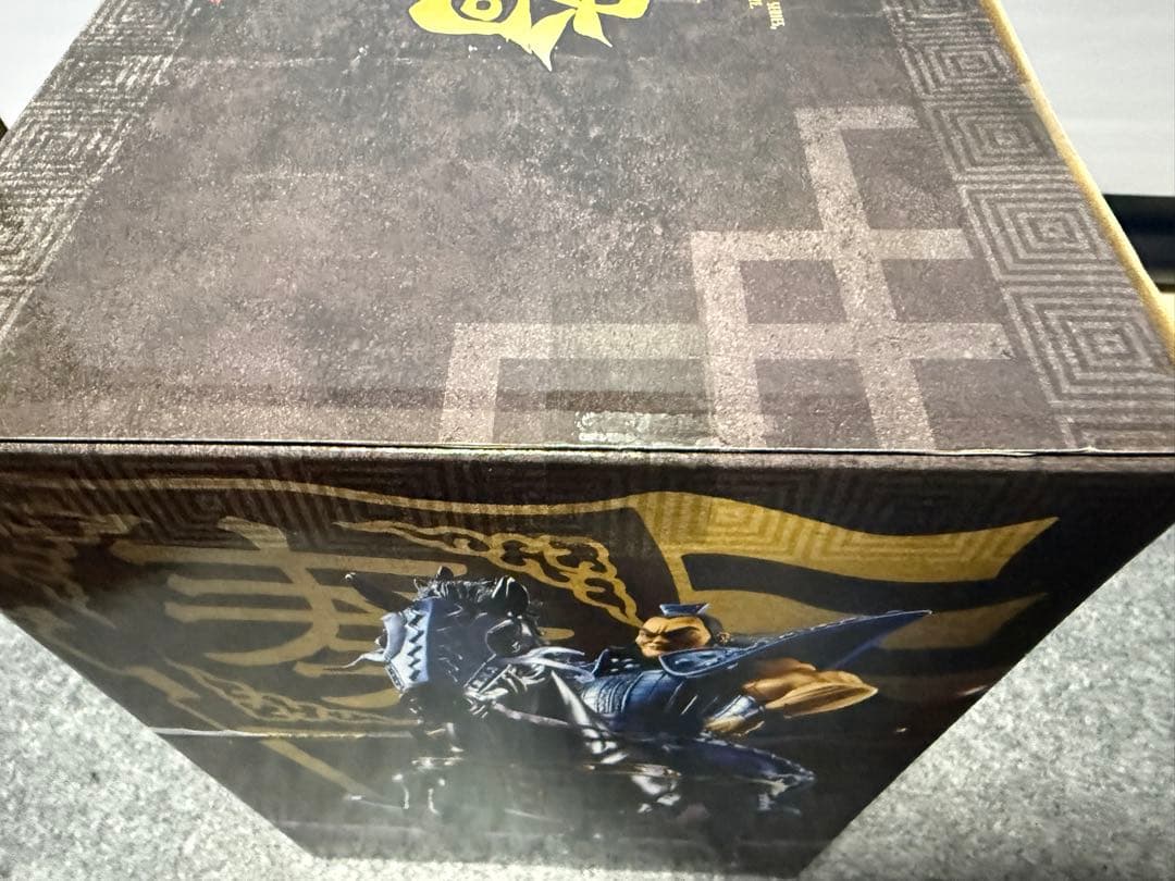 フィギュアーツZERO 王騎 キングダム フィギュア　43巻