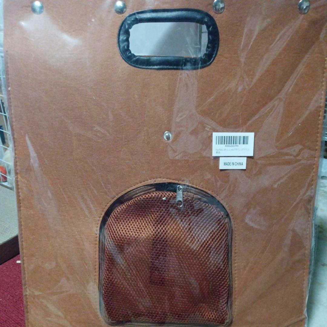 ペット用品まとめ売り