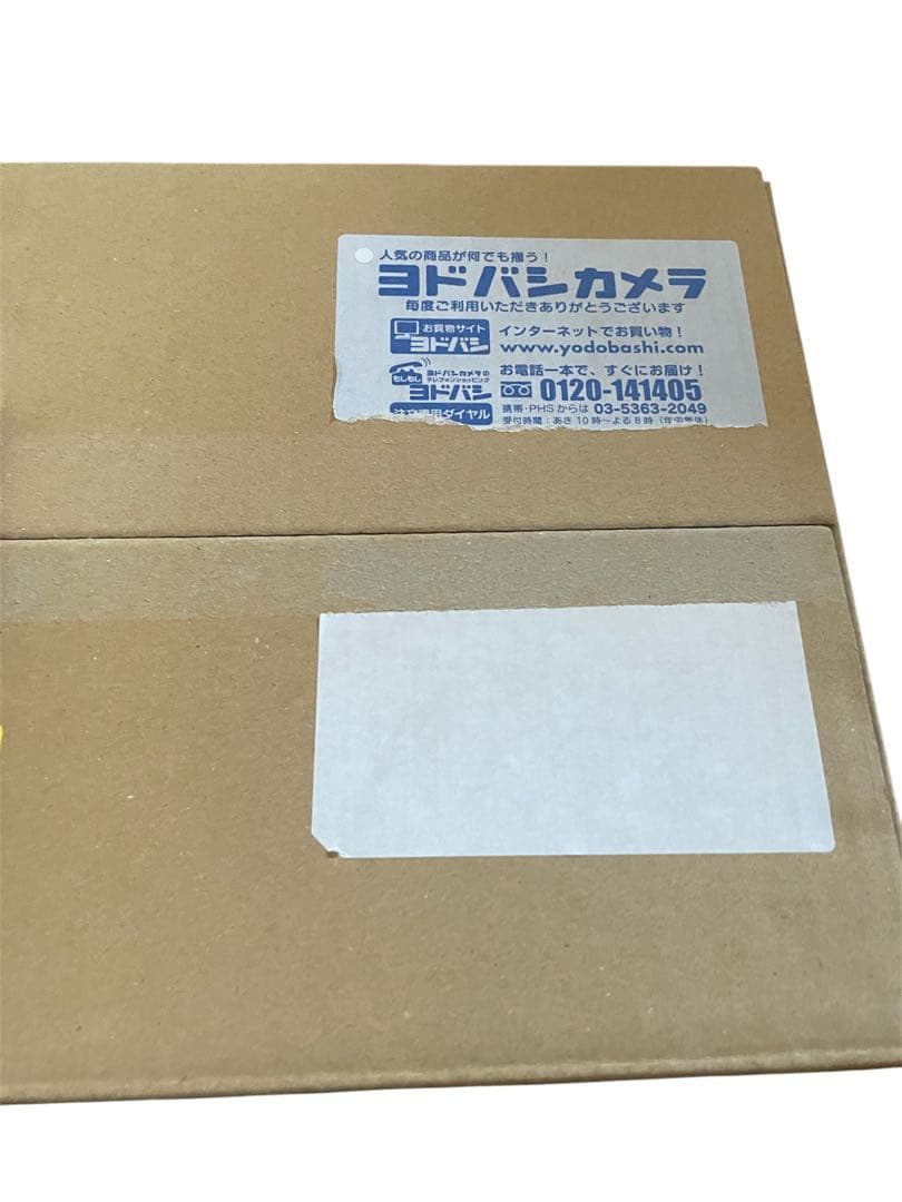 Switch2★新品★マリオカートセット　ヨドバシカメラ購入