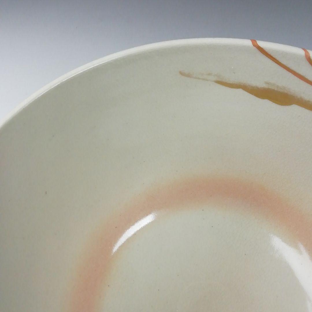 Ｔ６２３　茶碗　『仁清　海老』『加藤松香 造』　共箱　抹茶碗　茶道具