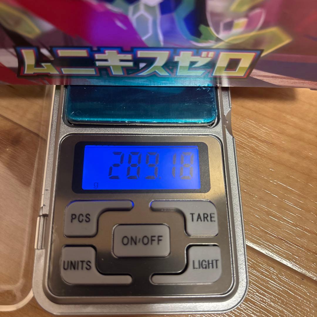 シュリンクなし　ポケモンカードゲーム 拡張パック ムニキスゼロ BOX