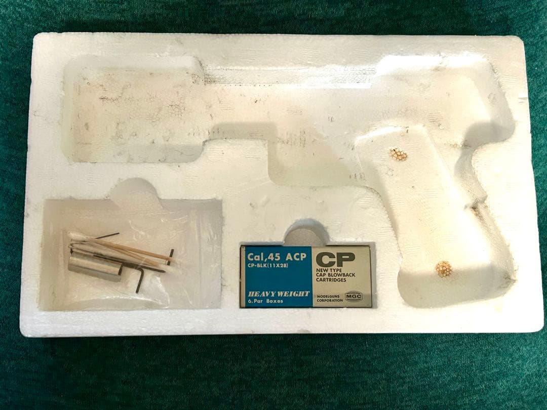 MGC m1911 ナショナルマッチ