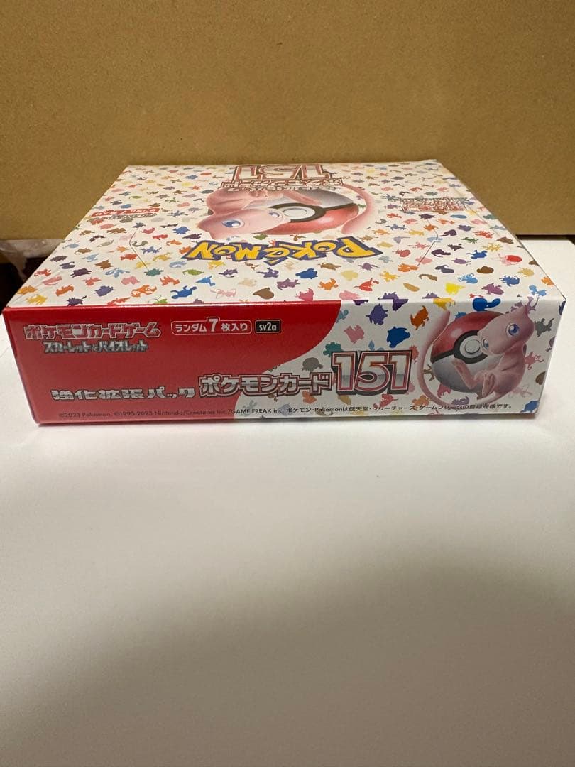 ポケモンカード151 シュリンク付き