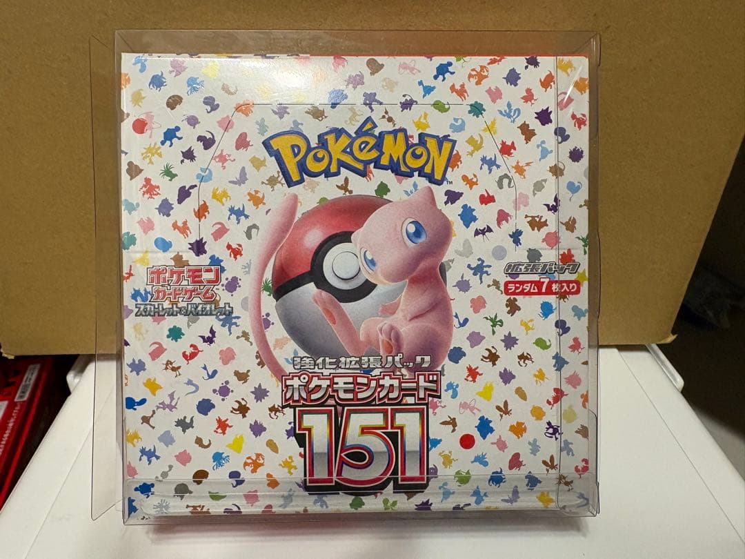 ポケモンカード151 シュリンク付き