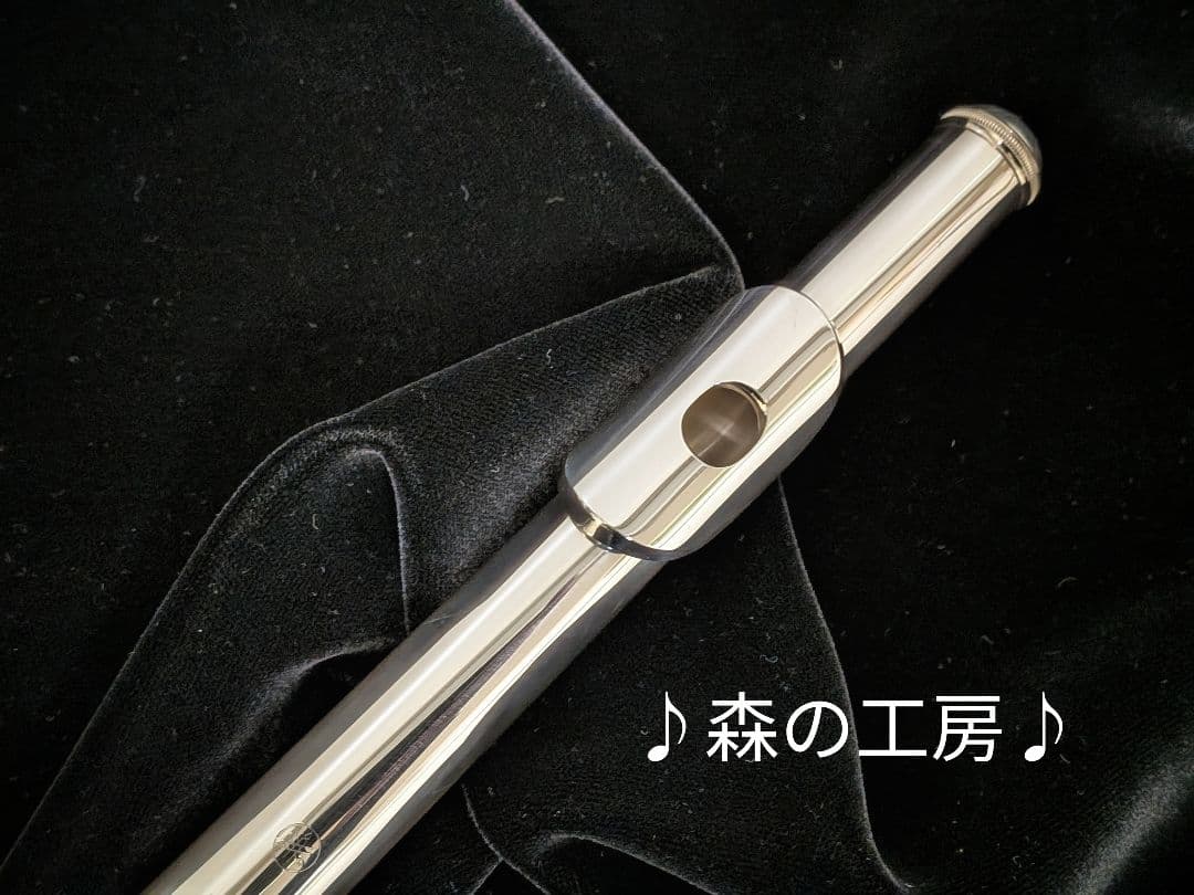 商談中【モカ】ヤマハフルート YFL211SⅡ Eメカ