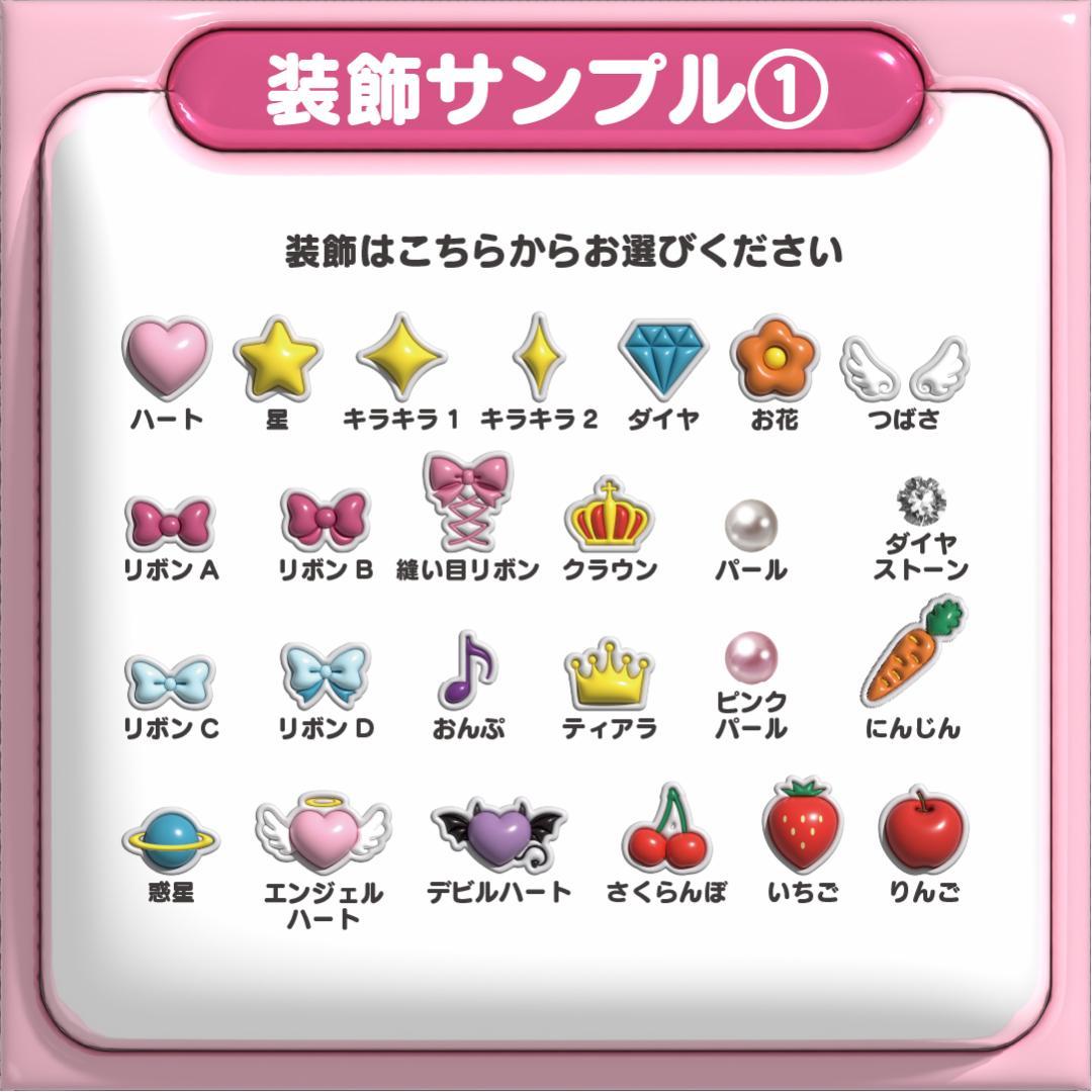 【정한 ジョンハン SEVENTEEN】ネームボード オーダー ぷっくり