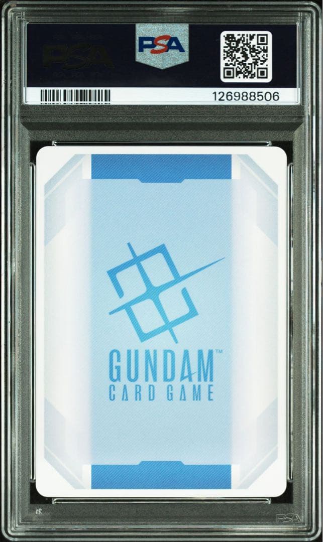 【PSA10】ガンダムカード 予期せぬ出来事 プロモ ラクス パラレル 優勝者