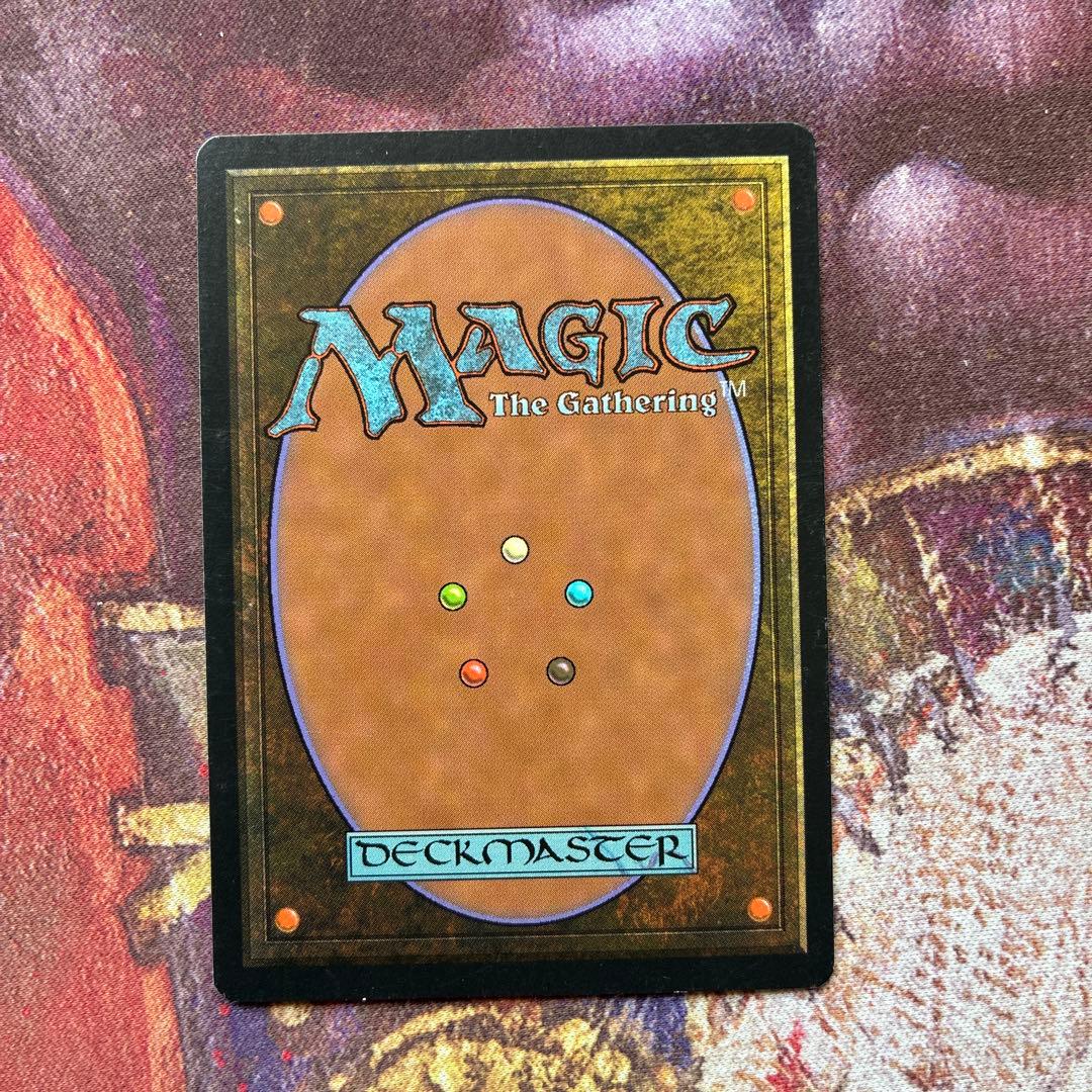 MTG 無のロッド