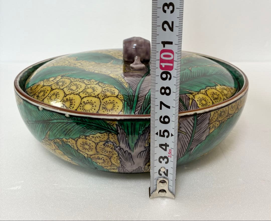 江戸時代幕末 明治以降 再興九谷 吉田屋窯 青手九谷 色絵芭蕉文 蓋付鉢
