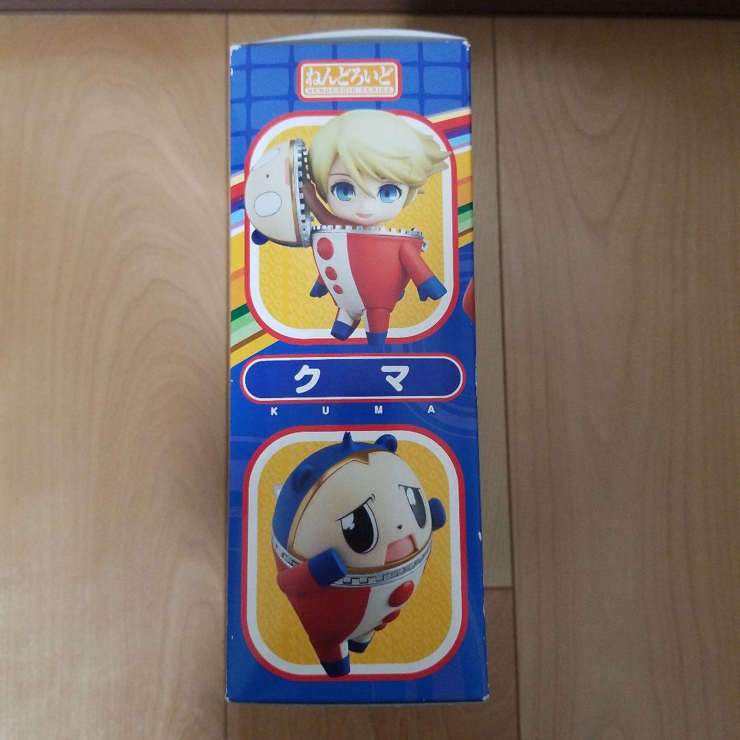 ねんどろいど　ペルソナ4　クマ
