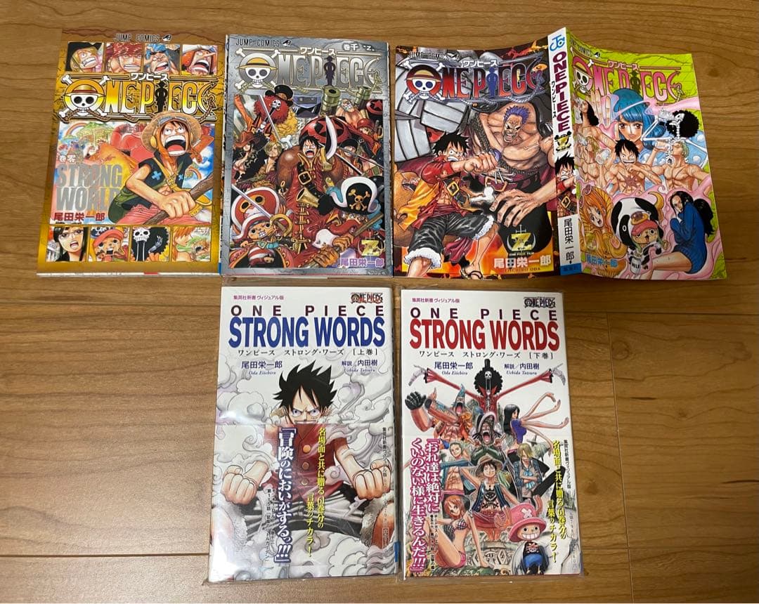 良品多数 ★ワンピース★1巻〜94巻➕非売品➕STRONG WORDS上・下巻
