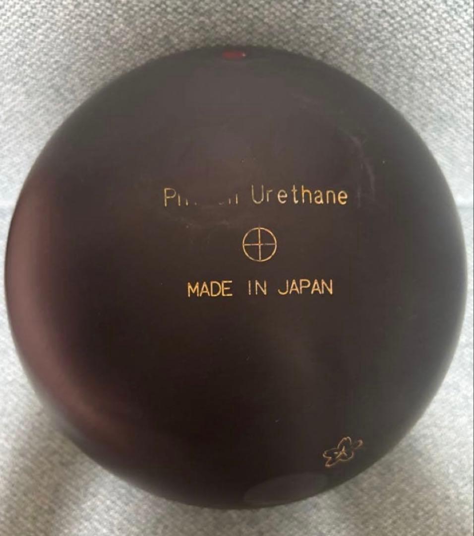 phiten ボウリングボール USBC認証(送料込み)