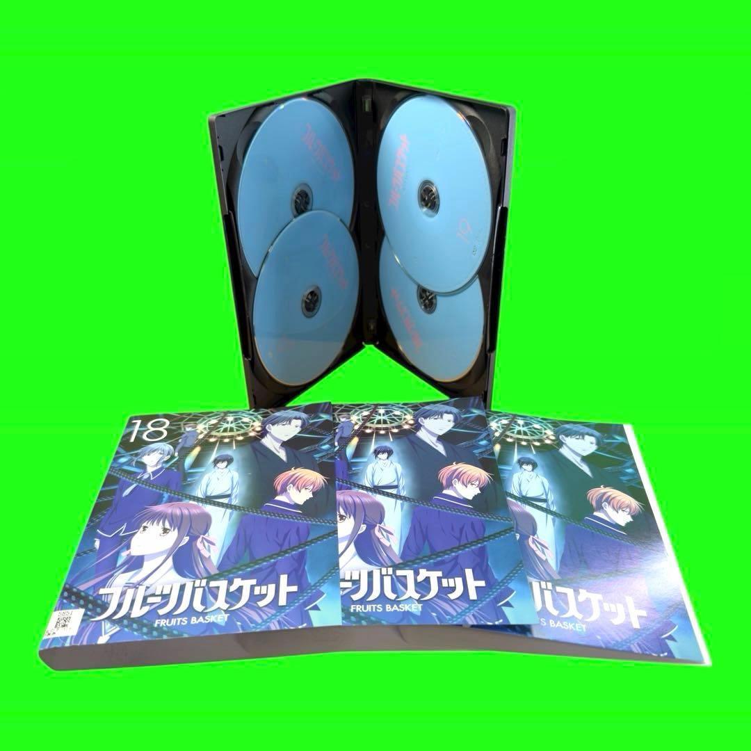 フルーツバスケット DVD 1期〜3期　2019 全20巻　全巻　リメイク版