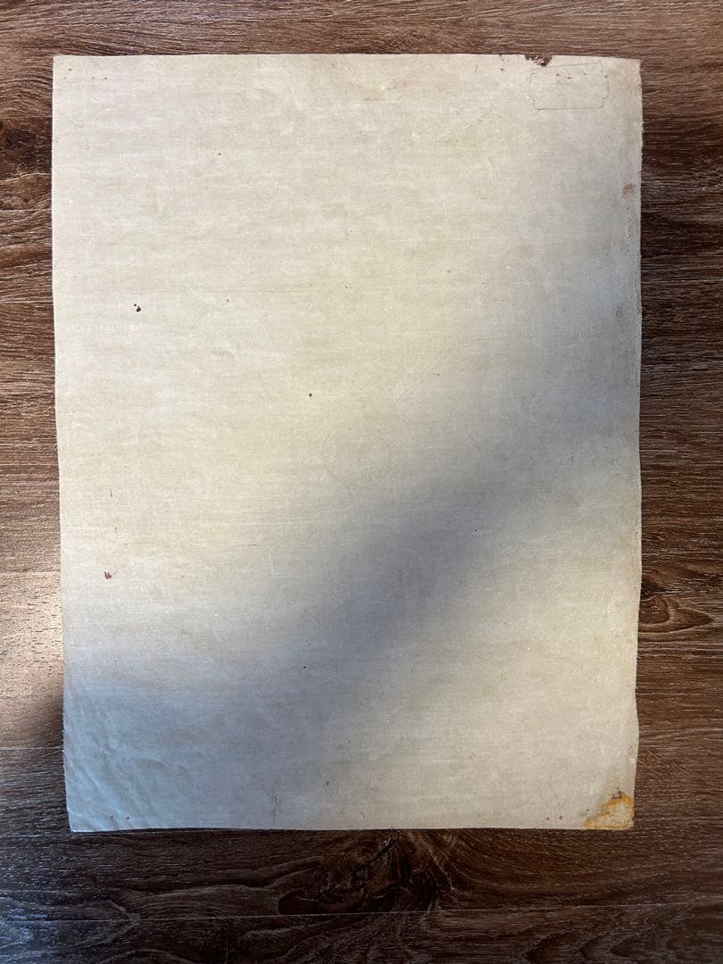 曼荼羅(アンティーク)