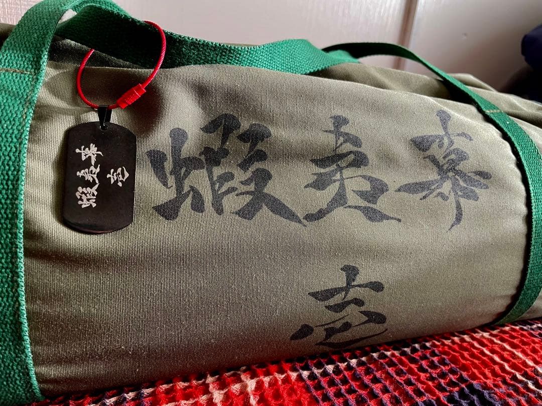 g*3様 ZIVETALIAN 蝦夷幕 壱　ジベタリアン　軍幕テント