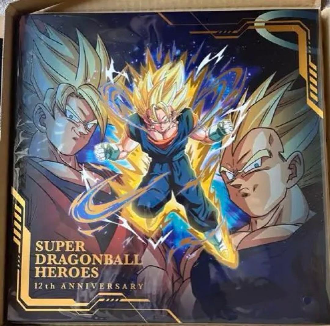 ドラゴンボールカード SDBH 12th ANNIVERSARY SPECIAL SET