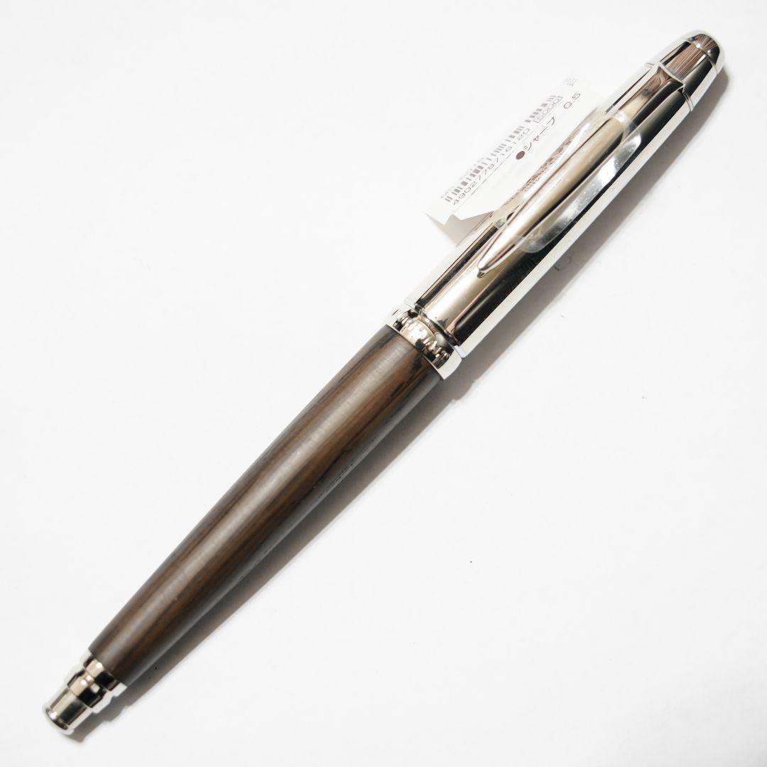 三菱鉛筆　ピュアモルト　廃盤シャープペンシル　キャップ式　5000円モデル