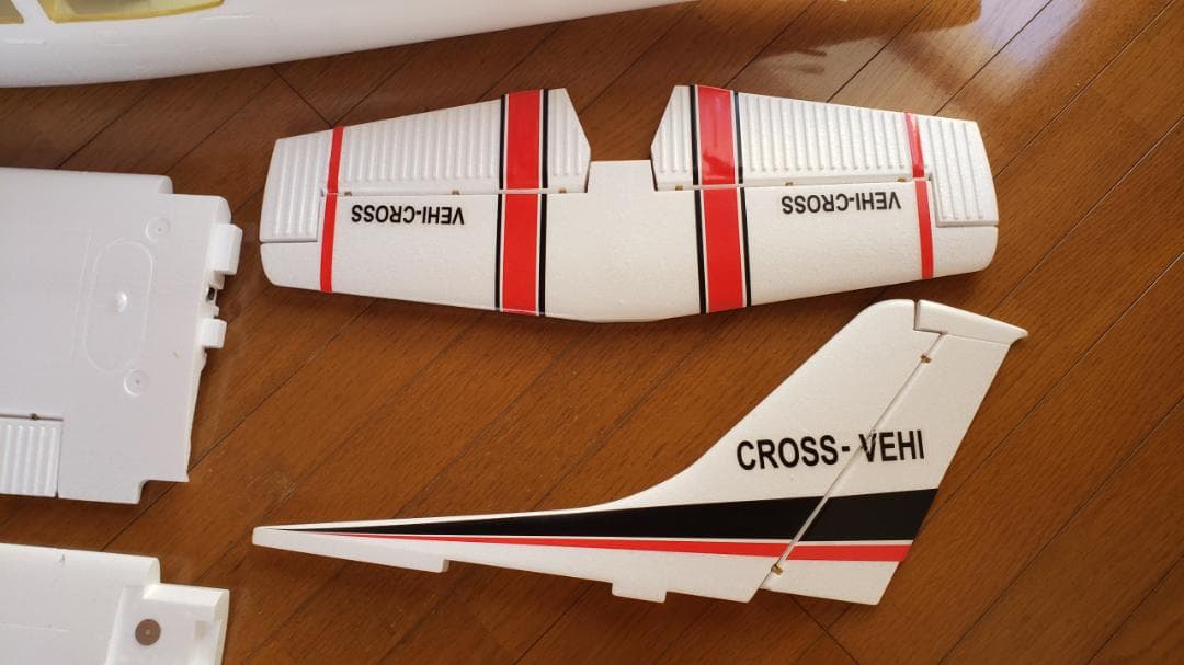 大型 セスナ機 硬質発砲製 動力ユニット、サーボ付　新品未組立品