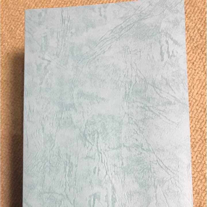 深秘法