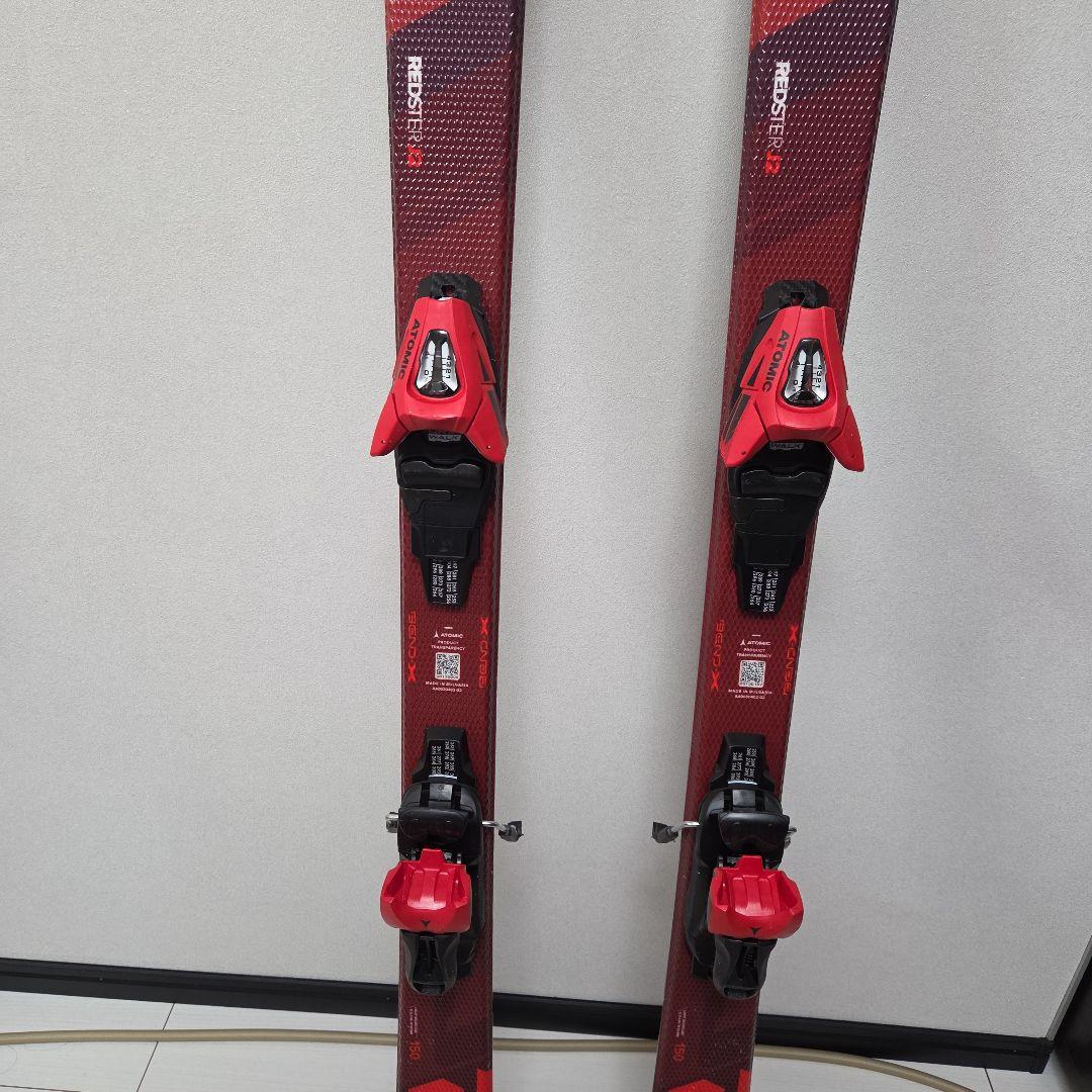Atomic Redster J2 スキー バインディング付き【150】