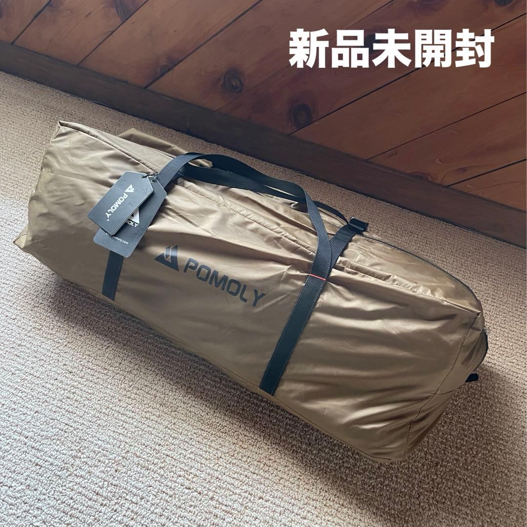 新品 POMOLY 超軽量大型ワンポールテント ストーブジャック多数 薪ストーブ