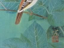 【真作】絵画　野々内宏　日本画SM　頬白　花鳥画の繊細な美　共シール　W72
