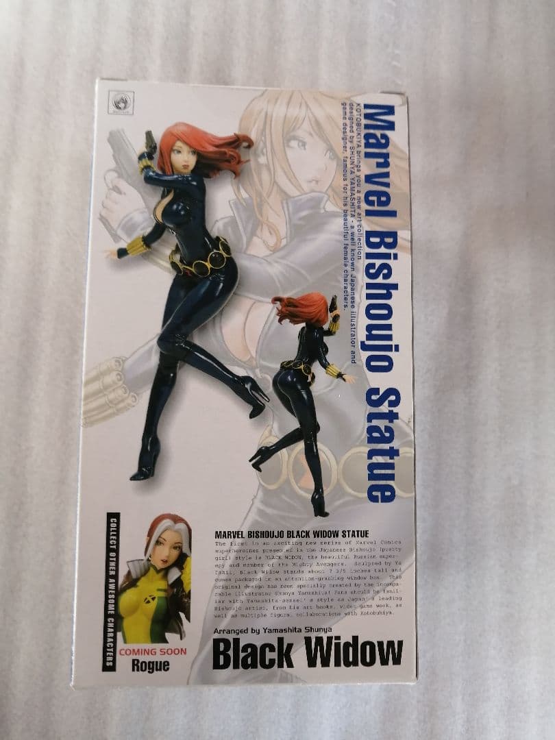 コトブキヤ BISHOUJO マーベル 美少女 ブラック・ウィドウ 山下しゅんや
