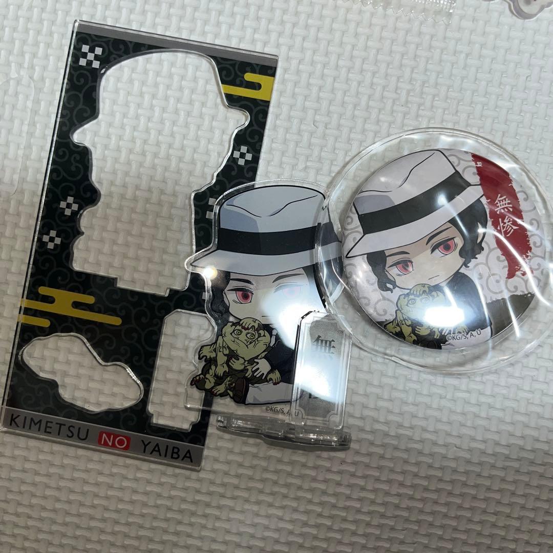 鬼滅の刃 まとめ売り 説明お読み下さい!!