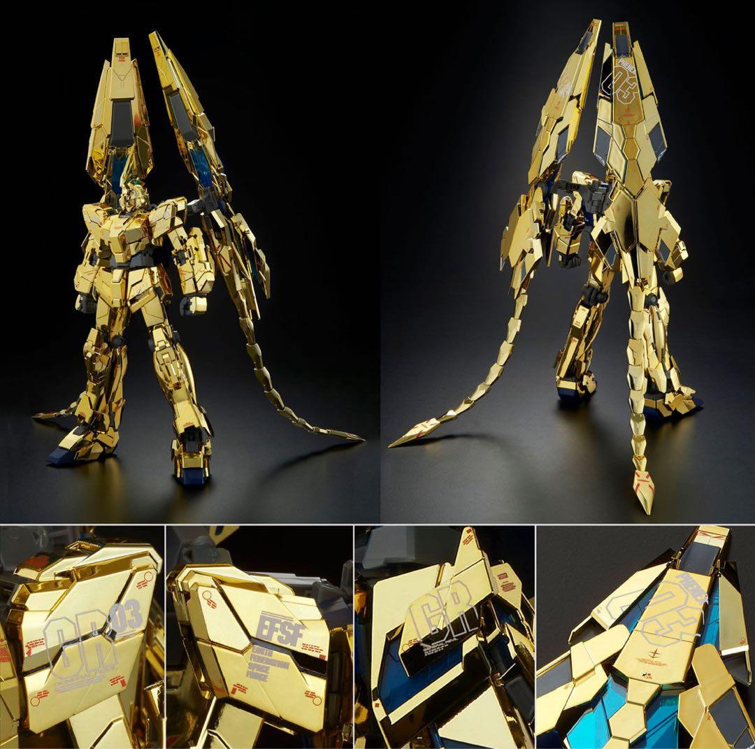 ぽ*。様 MG 1/100 ユニコーンガンダム３号機 フェネクス （ナラティブV