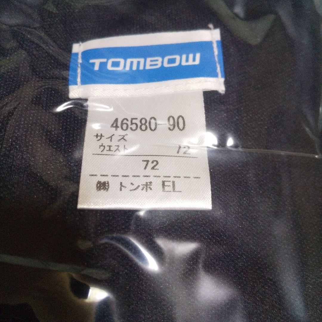 ひろ品
