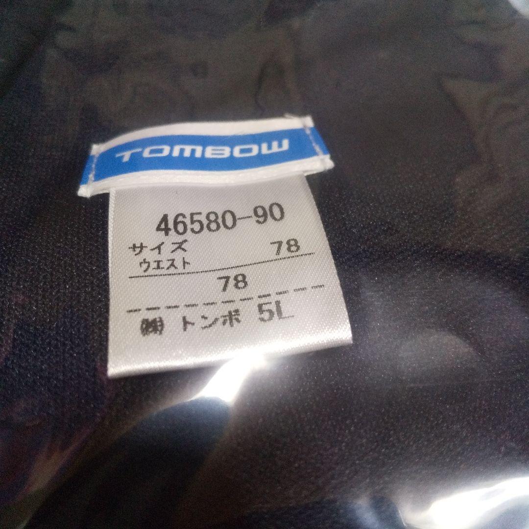 ひろ品