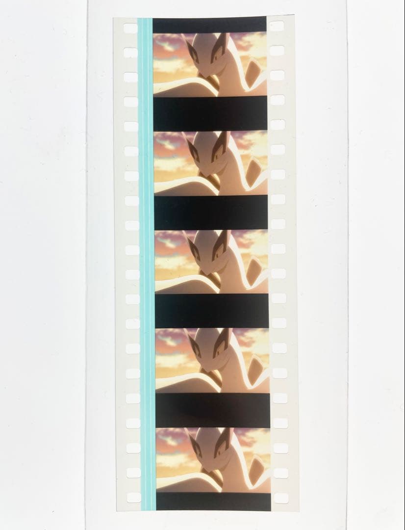 ポケモン 映画 フィルム ポケットモンスター 35mm film ルギア セル