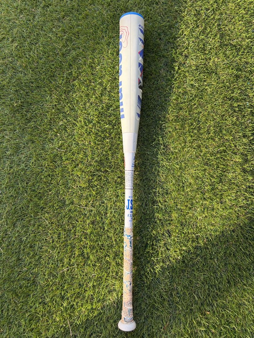 【希少】marucci 少年軟式バット82cmトップバランス