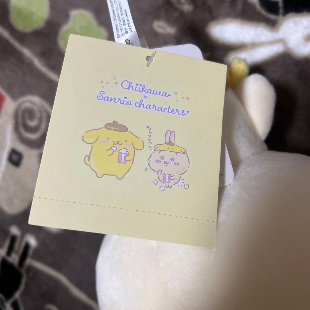 ちいかわ サンリオコラボ ポムポムプリン うさぎ