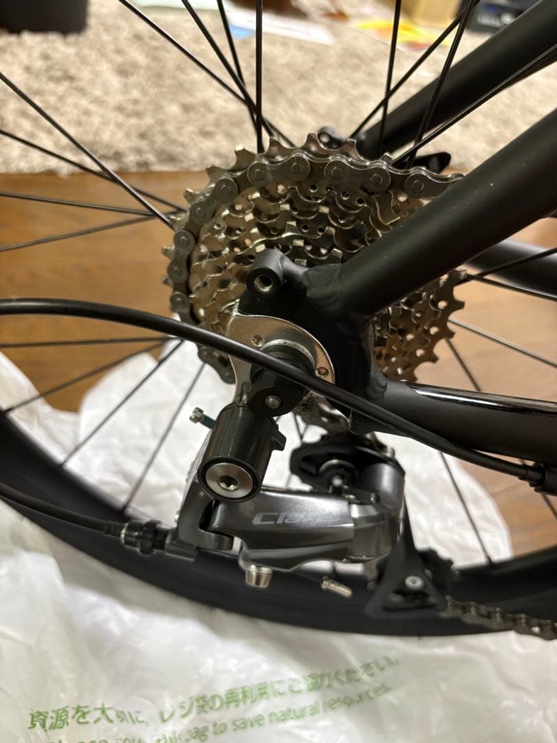 TERN SURGE 52 ミニベロロード　週末セール中^_^