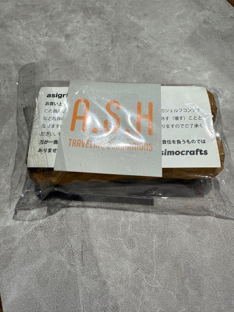 哲*様 asigrip_sc A.S.Hコラボ　シェルコン用アシグリップ