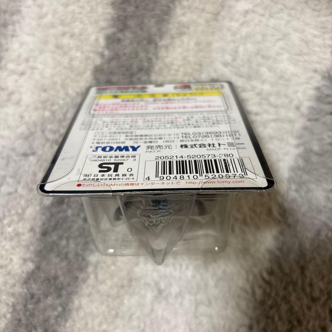ポケモン モンコレ モンスターコレクション 73 ドククラゲ　トミー　未使用