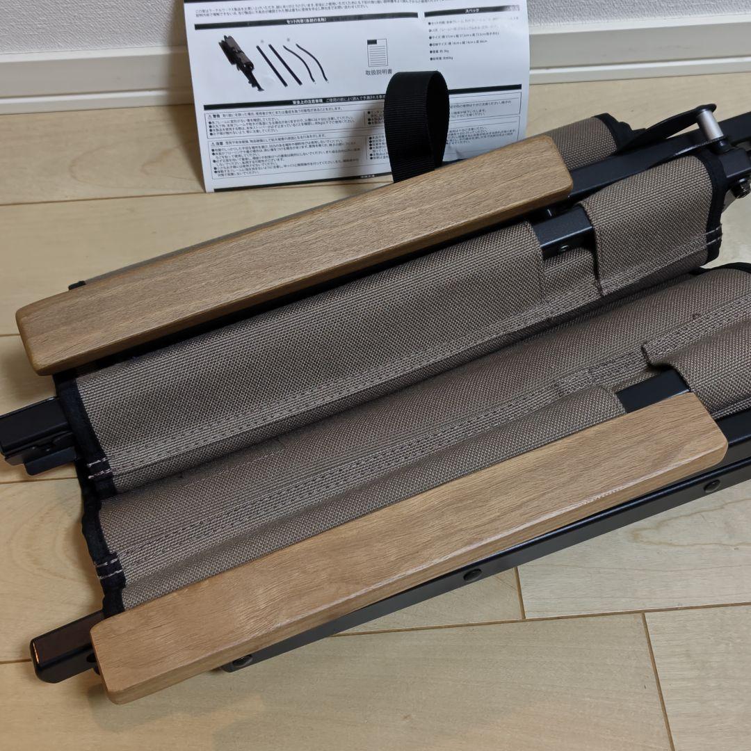 【美品/使用1回】ラーテルワークス ストレージコンパクトチェア