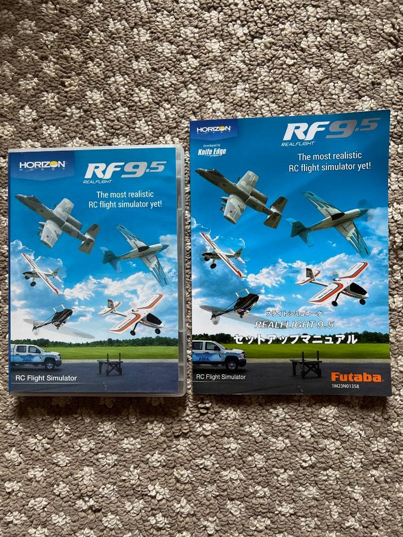 RF 9.5 + T6K + G-FORCE INCREDIBLE BNF ヘリ