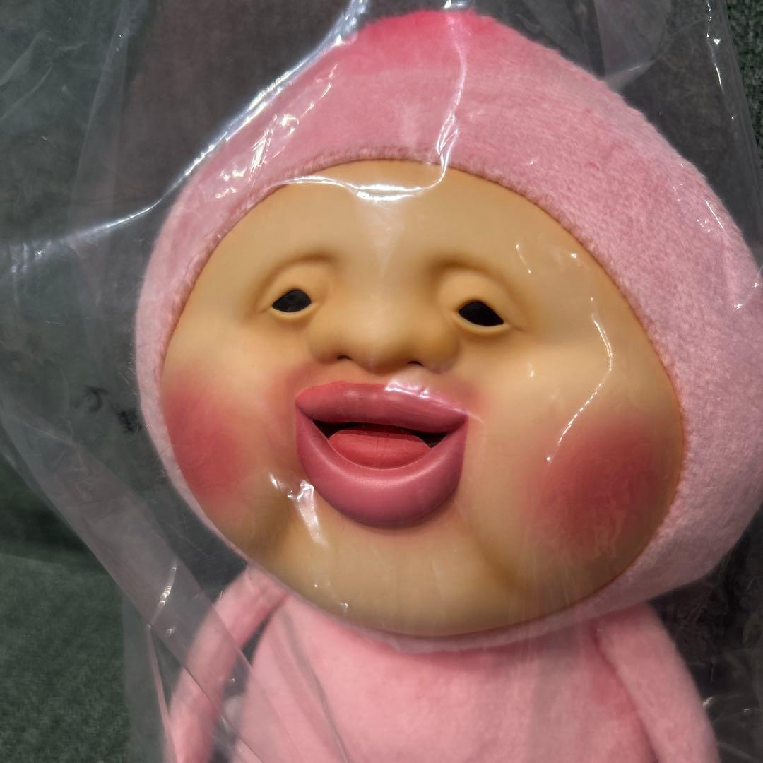 こびとづかん　一番くじ　ぬいぐるみ　カクレモモジリ　A賞