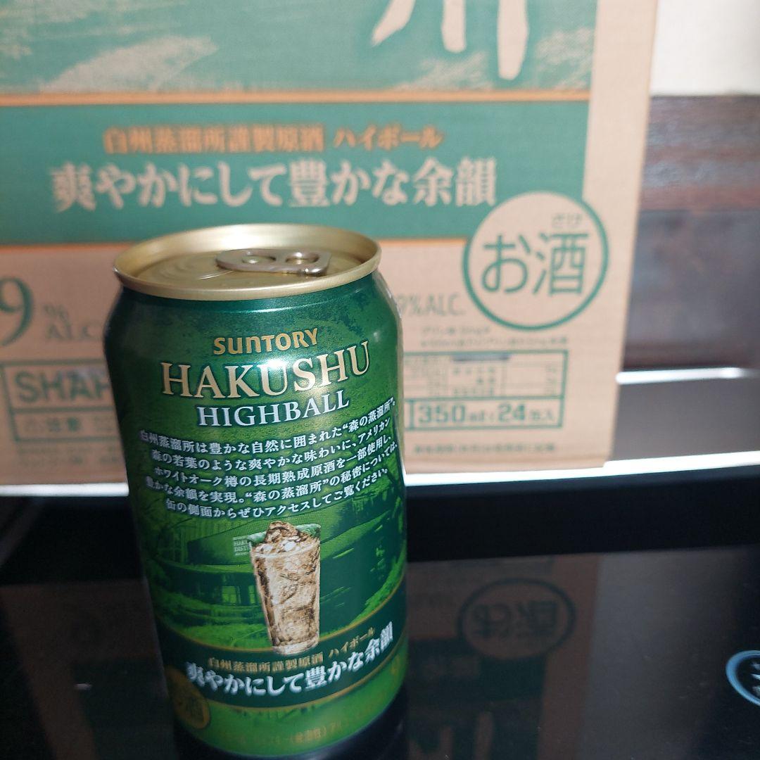 白州ハイボール24本　爽やかにして豊かな余韻