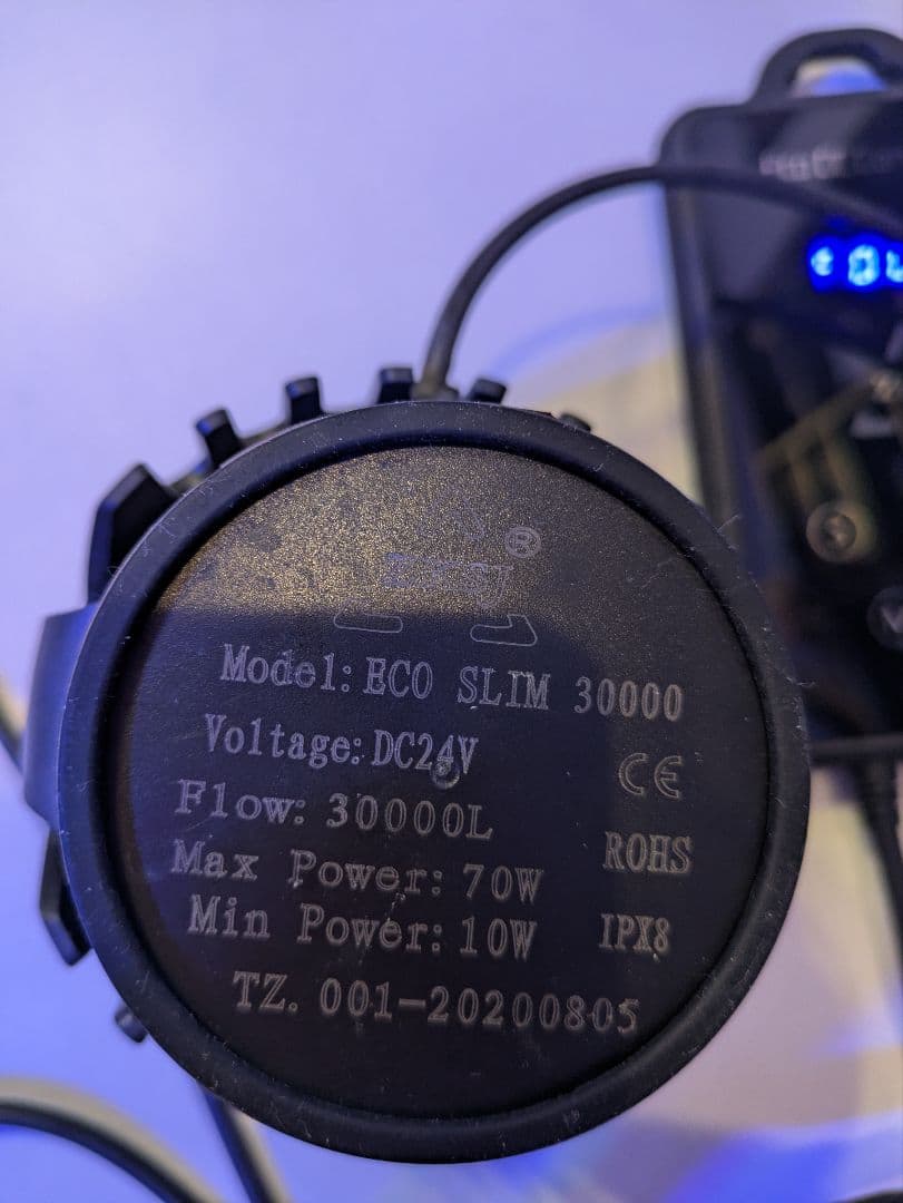 エコスリム ３００００ 水流ポンプ DC24V 7W　Eco Slim