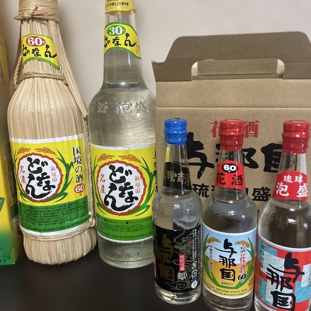 ✨未開封　どなん泡盛花酒　国泉与那国セット