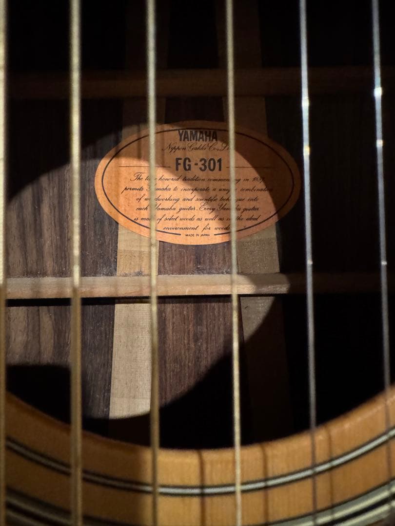 Yamaha FG-301 アコースティックギター