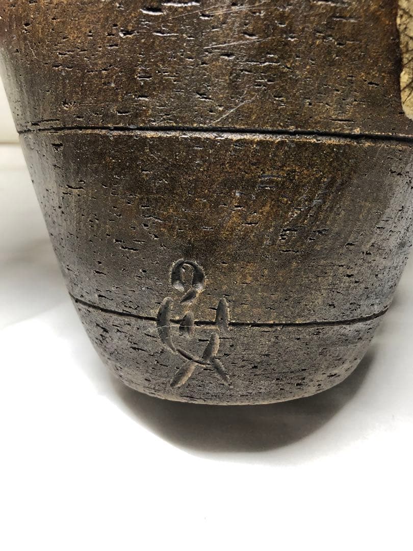 窯变大壺。花器。華道具。手造。戰前。名作家「北大路魯山人」。茶室美術。舊家藏出