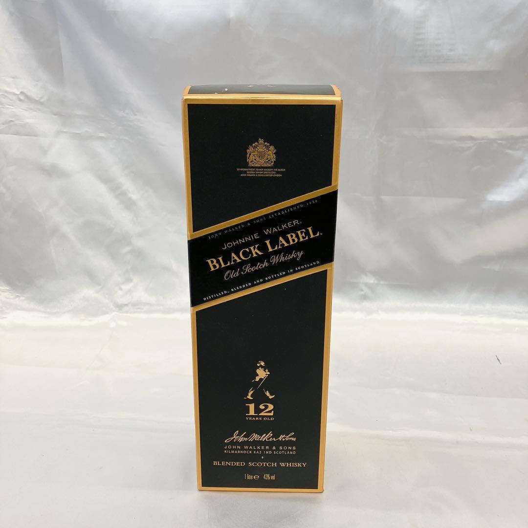 ジョニーウォーカー ブラックラベル12年2本 カミュ ナポレオン 箱付き 未開封