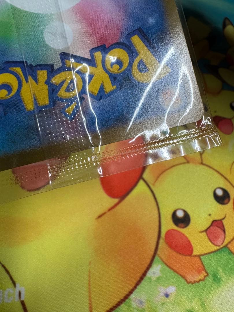 ポケモンカード ピカチュウV 25th ゴールデン 未開封
