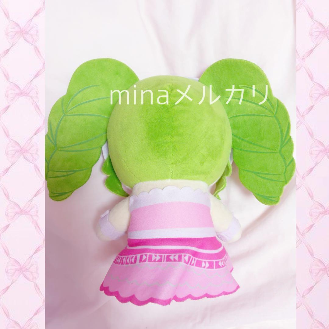 プリパラ ファルル おすわりぬいぐるみ