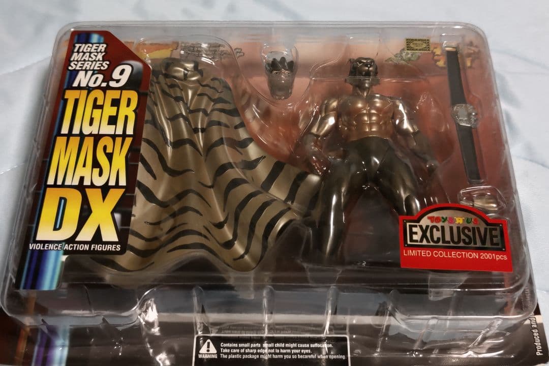 海洋堂　タイガーマスクDX　バイオレンス　アクション　フィギュア　トイザらス限定